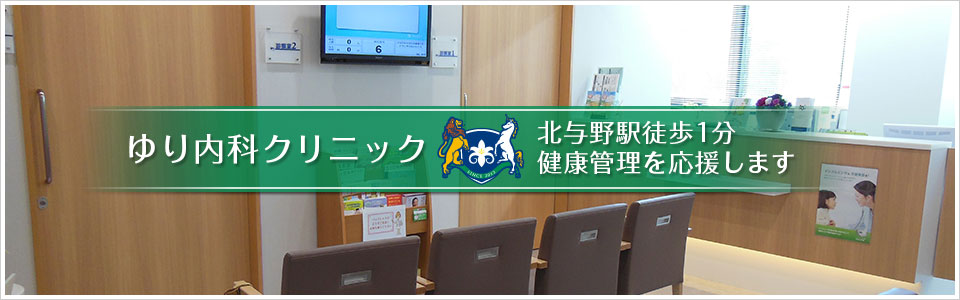 キービジュアル